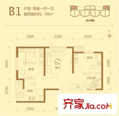 茂華唐山中心201#樓標(biāo)準(zhǔn)層B1戶型 2室1廳1衛(wèi)1廚