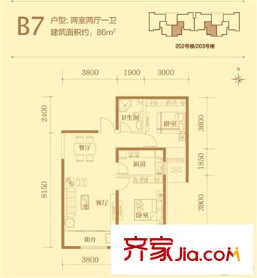 茂華唐山中心202#203#樓標準層B7戶型 2室2廳1衛(wèi)1廚