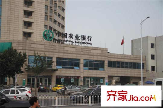 茂華唐山中心周邊配套-農(nóng)業(yè)銀行