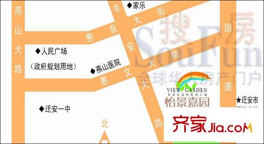 怡景嘉園交通圖