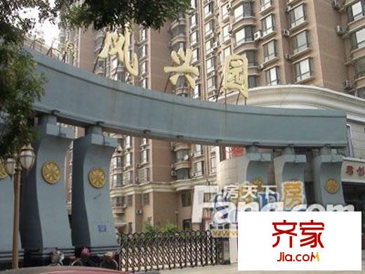瑞德花園別墅外景圖瑞德花園2