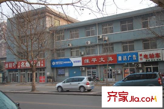 盛和觀邸別墅配套圖盛和觀邸周邊商業(yè)