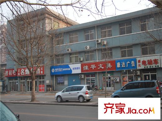 盛和觀邸別墅配套圖周邊配套商業(yè)
