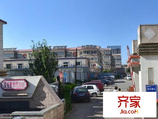 尚座外景圖