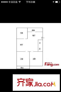 樹湯新村 3室 戶型圖