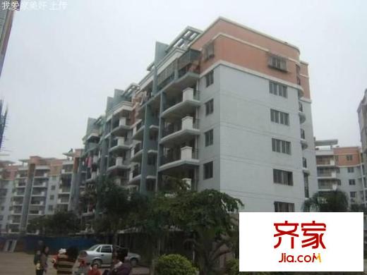 閩江新苑外景圖 