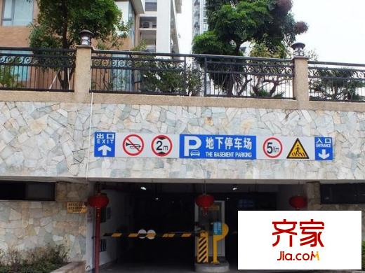 美倫浩洋麗都A區(qū)外景圖 