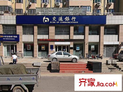 天元花園配套圖周邊配套 銀行