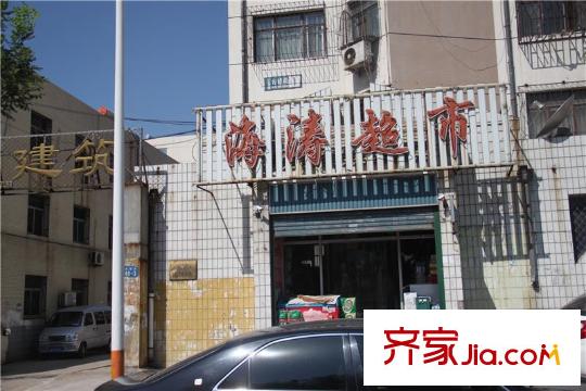 鳳凰世嘉周邊配套-超市