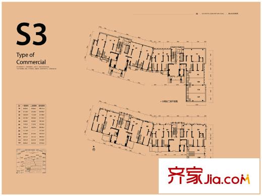 唐城壹零壹103號樓標(biāo)準(zhǔn)層s3平面圖 