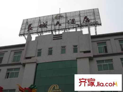 梧桐大道配套圖周邊長(zhǎng)寧道上的長(zhǎng)城大酒店