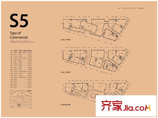 唐城壹零壹102號樓標(biāo)準(zhǔn)層s5平面圖 