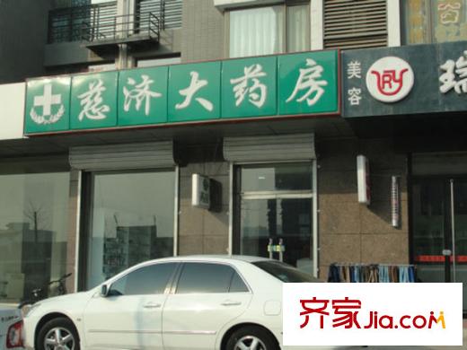 唐城壹零壹項(xiàng)目附近的底商