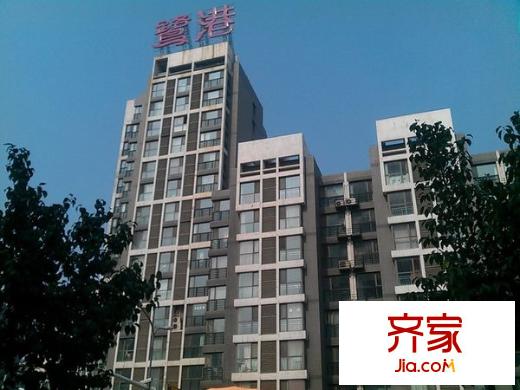 鷺港小區(qū)外景圖 