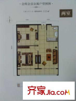 頤合莊園兩室戶型112平米 2室1廳1衛(wèi)