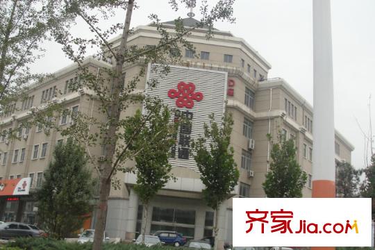 托斯卡納莊園項(xiàng)目周邊聯(lián)通大廈