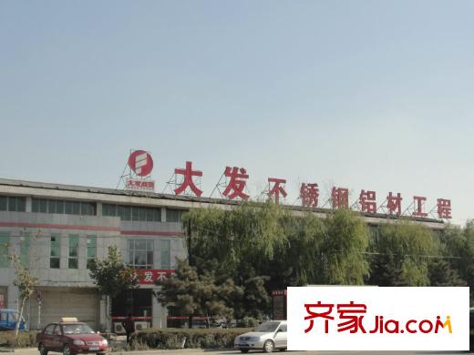 龍湖莊園項目周邊五金市場