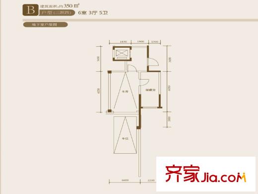 仁恒金沙府B戶型地下層 6室3廳5衛(wèi)