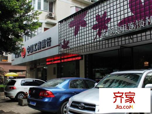 康光溫泉外景圖 