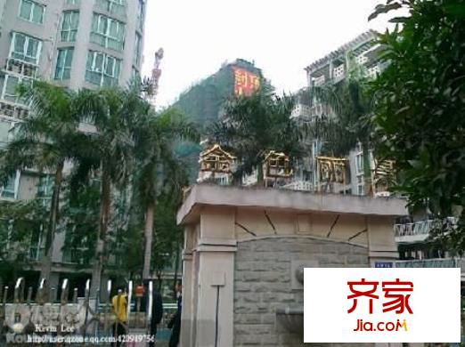金色麗景外景圖 