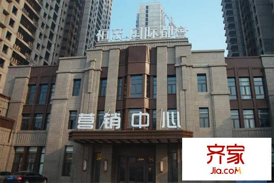 恒茂國(guó)際都會(huì)售樓處（2015-3-3）