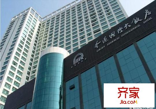 金源公寓外景圖 