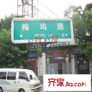 聚龍尚書院配套圖周邊
