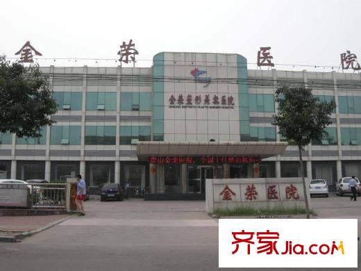 興盛大成周邊體育館道金榮醫(yī)院