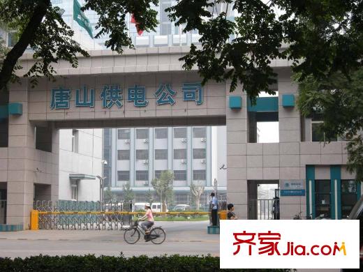 興盛大成正北側(cè)約30米唐山供電局