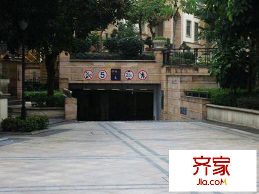 公園道1號B區(qū)