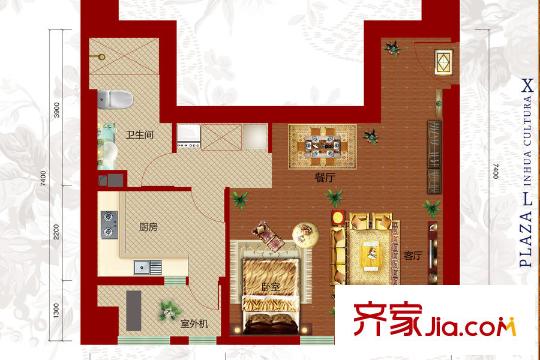 新華文化廣場4#樓標準層G戶型 1室2廳1衛(wèi)1廚