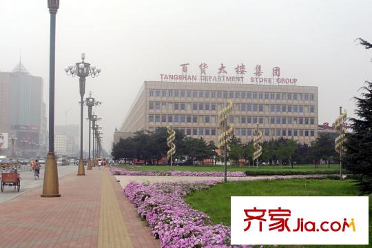新華文化廣場(chǎng)項(xiàng)目西約100米 百貨大樓