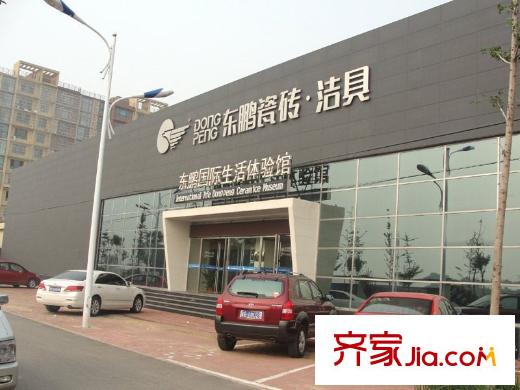 鉑悅山周邊配套-商店