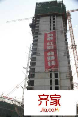 勒泰城工程（2015-7-9）