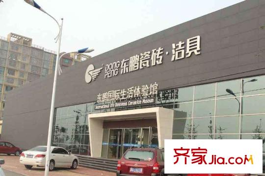 萬(wàn)科新里程周邊配套-衛(wèi)浴專賣店