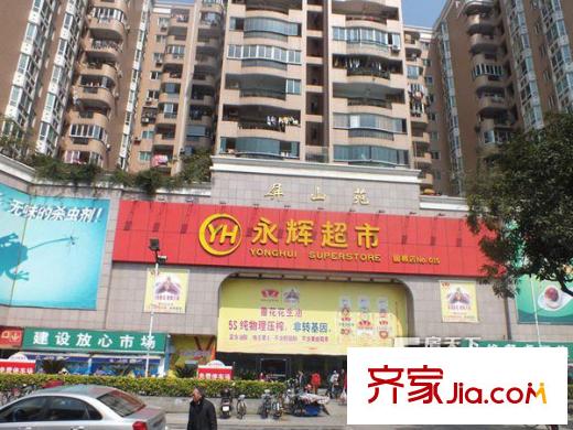 沁芳園配套圖 周邊
