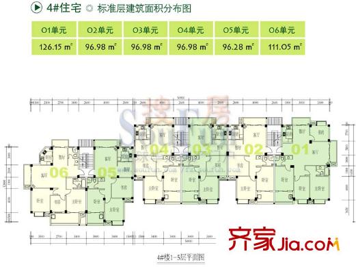 隆華蘋果園  戶型圖