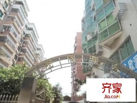 冠茂都會(huì)外景圖 
