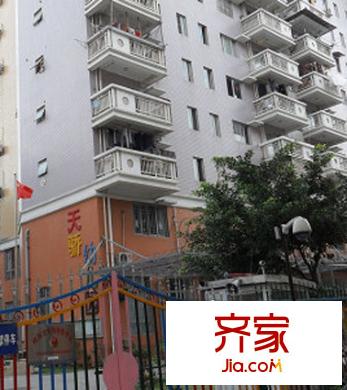 彬德園外景圖 