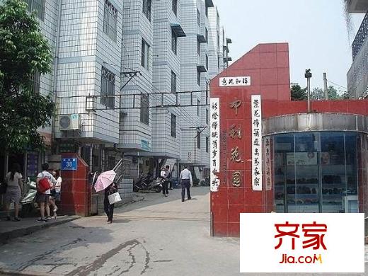 中利花園外景圖 