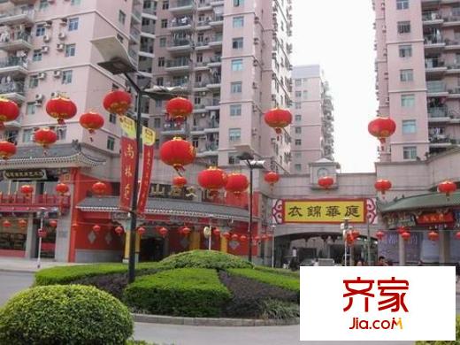 衣錦華庭一期外景圖