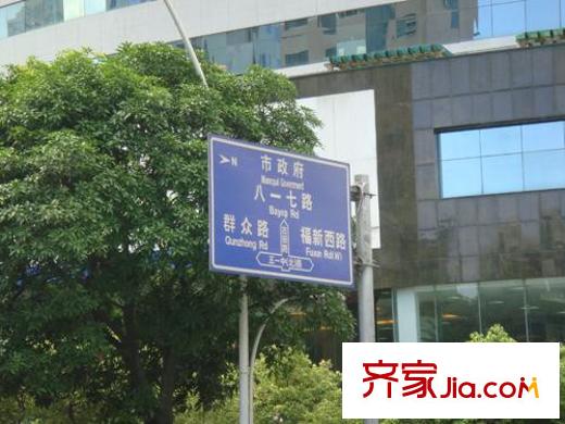 世紀(jì)豪門(mén)配套圖周邊 路標(biāo)