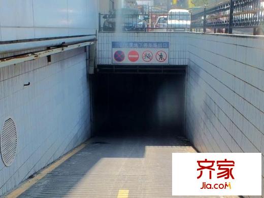 三山大廈外景圖 