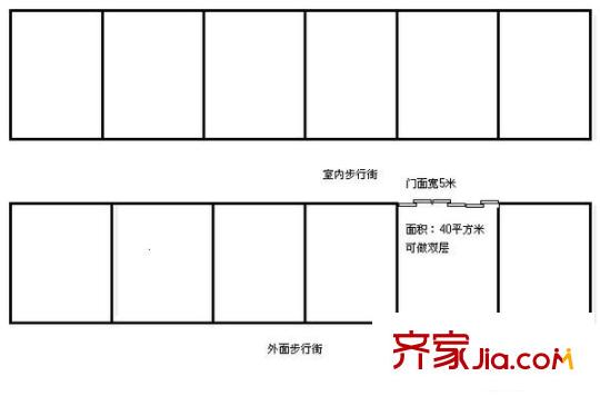 榕城廣場 1室 戶型圖