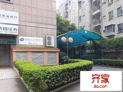 閩江苑外景圖 