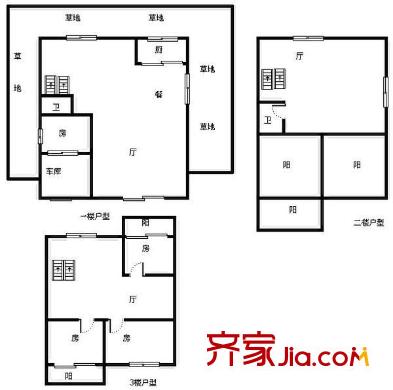 居住主題公園三期香榭麗居戶型圖居住主題公園3期香榭麗居 5室 戶型圖 5室3廳3衛(wèi)1廚