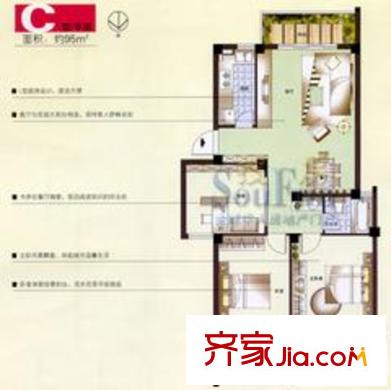 金色康城 戶型圖