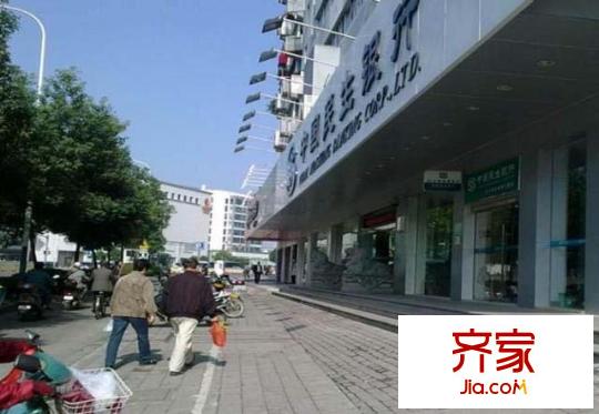 橫街新村外景圖 