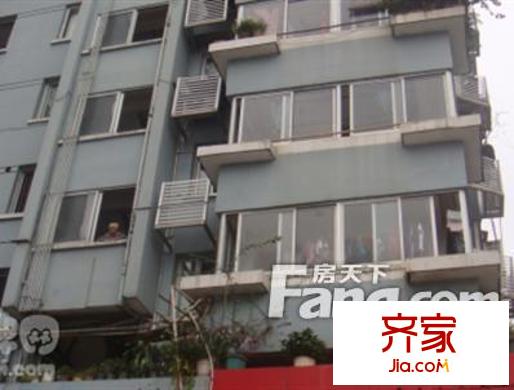 橫街新村