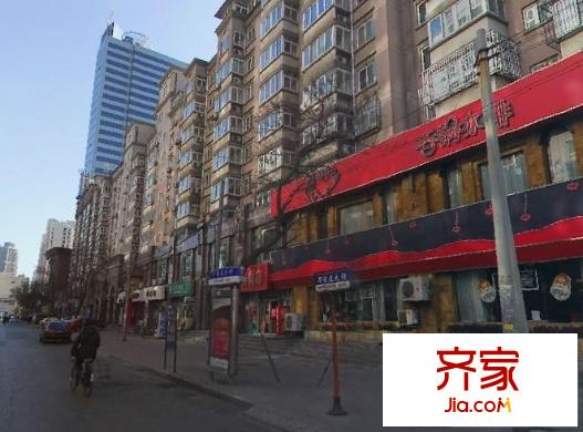 新都花園外景圖